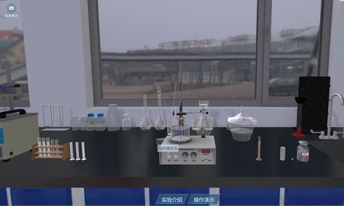 北京歐倍爾研發農產品質量安全檢測仿真軟件 賦能農業檢測技術人才培養